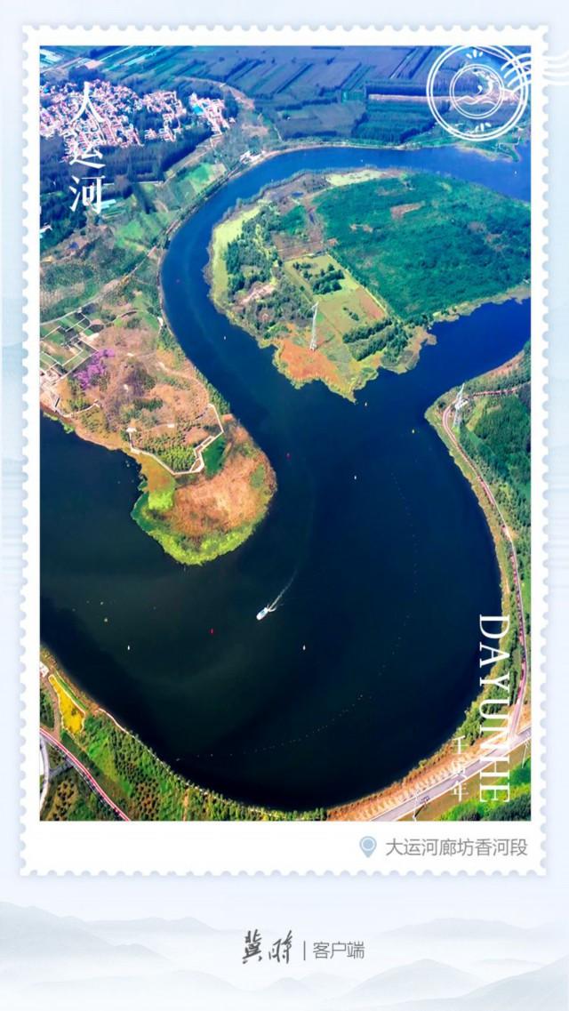 大运河河北段总长530余公里,流经廊坊,沧州,衡水,邢台,邯郸五市17个县