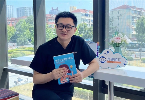 　　(来源：新视线)