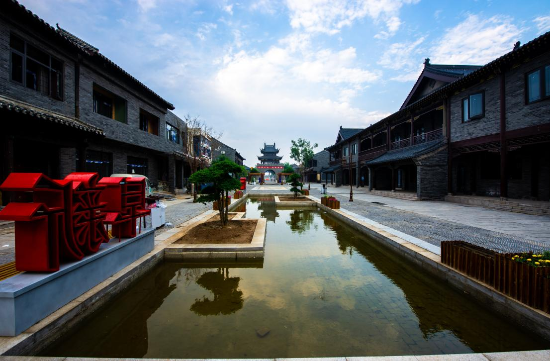 河北故城推进城市更新打造运河明珠