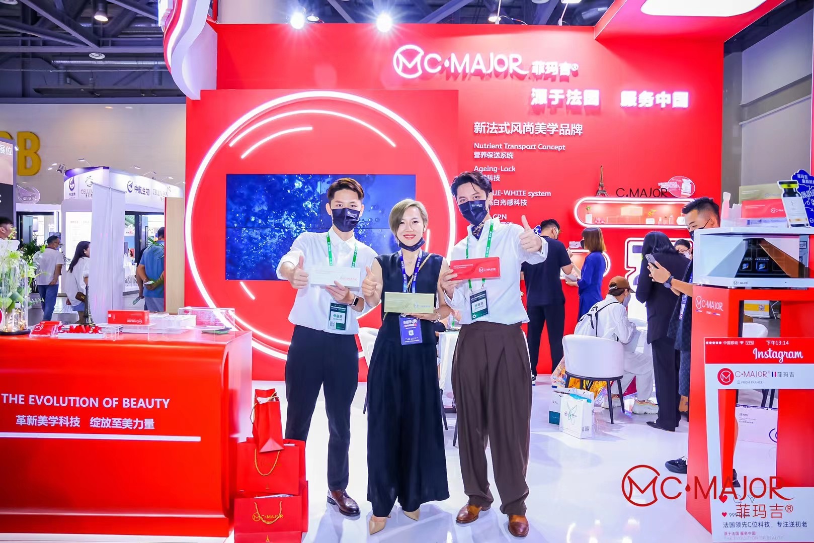 2022杭州美沃斯法国菲玛吉引领轻医美功效护肤新时代