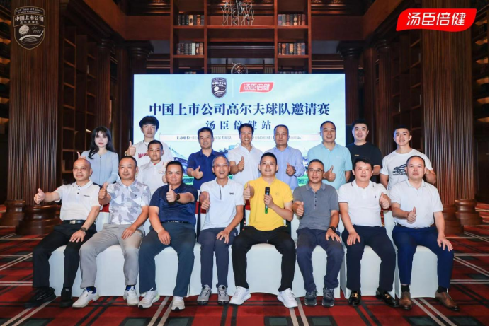 四川旺鹭食品汤臣牧场车厘子遇牛乳的含量高不高 四川旺鹭食品汤臣牧场椰子生牛乳的椰香浓不浓