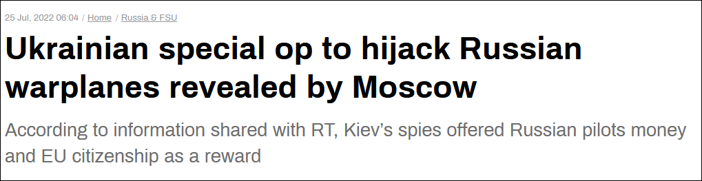 乌克兰想策反俄军飞行员驾机叛逃，结果…
