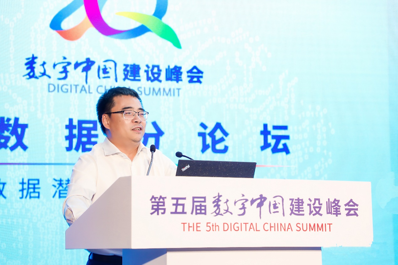 联通数科李广聚：数字技术融合创新服务数字治理与数字经济发展