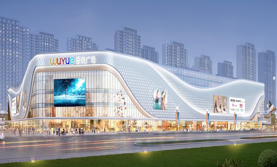 新生不凡 悦己敢活丨鄂州吾悦广场品牌答谢会暨城市星光派对|鄂州市|