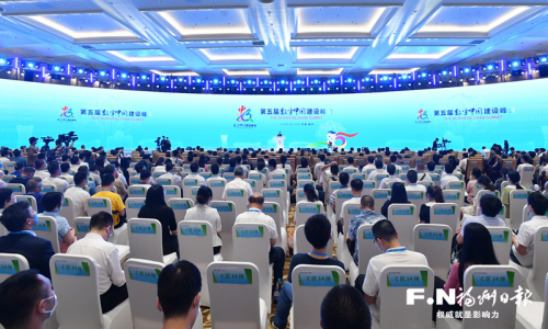 　　▲数字中国现场图