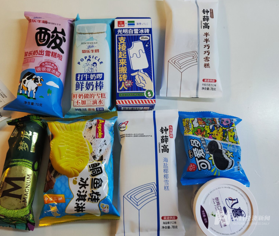 市面上一些常見的熱門雪糕 圖片來源：每經記者 魏官紅 攝
