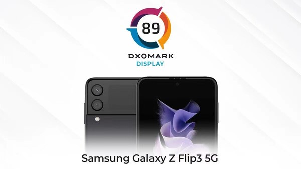 三星Galaxy Z Flip3 5G屏幕测评成绩揭晓 猜猜多少分？