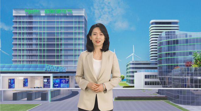 　　施耐德电气高级副总裁、能源管理低压业务中国区负责人任婧