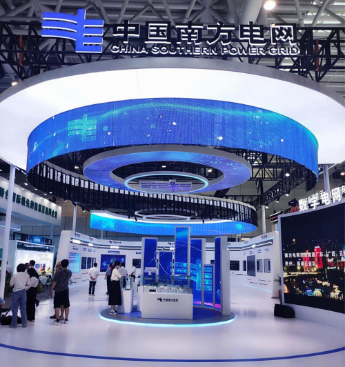　　南方电网公司数字化转型成果亮相第五届数字中国建设成果展