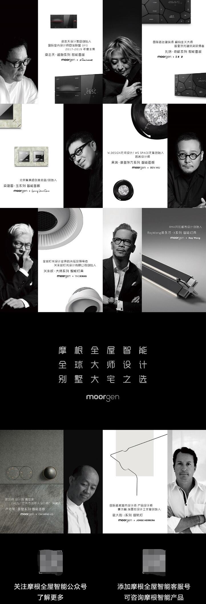 　　(来源：新视线)
