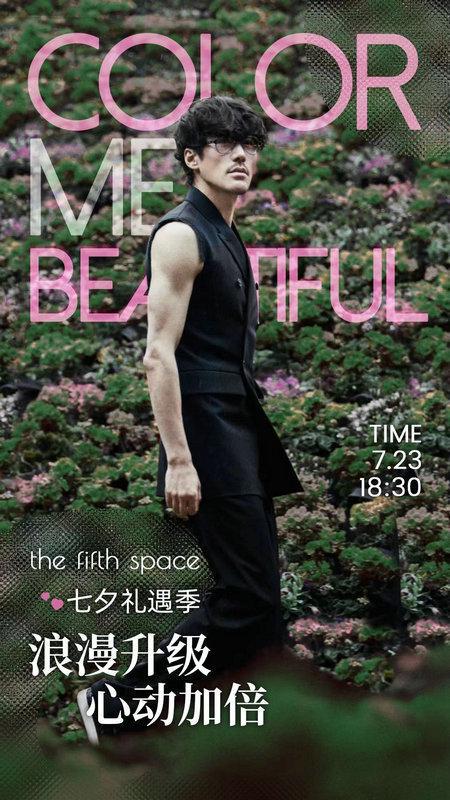 　　胡兵