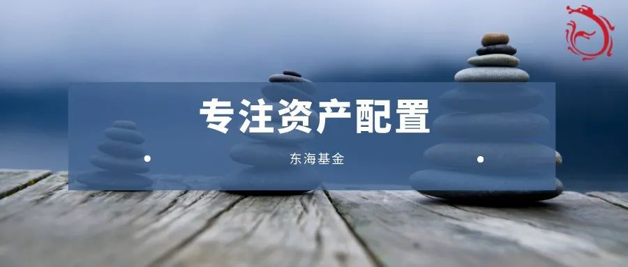 “量化选股的因子与组合策略（一）量化选股策略简述