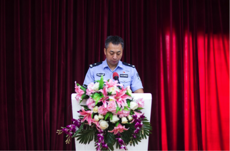 　　图说：朝阳区公安分局刑侦支队副支队长施伟致辞