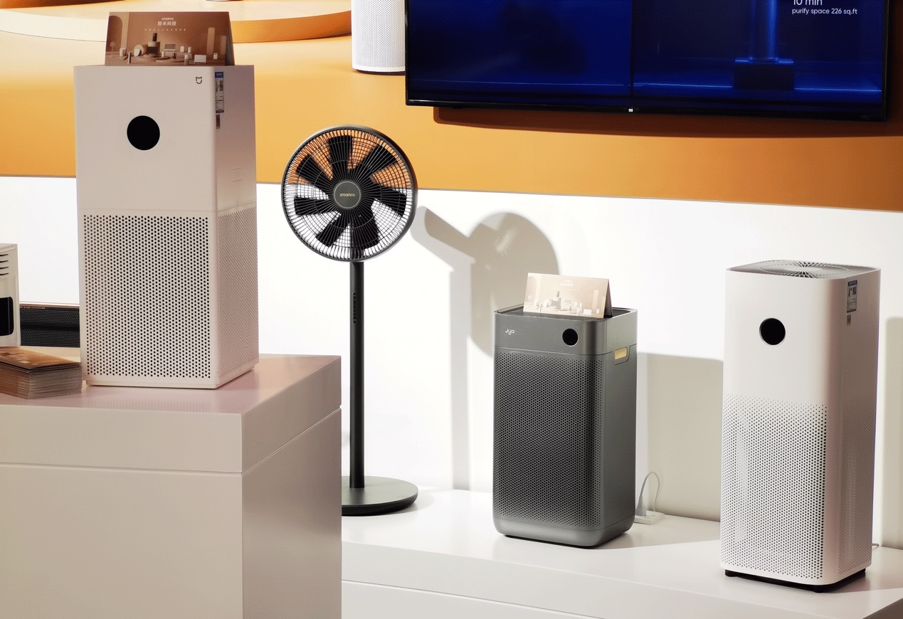 第二届中国国际消费品博览会开幕智米科技携新品亮相