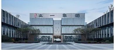 "安徽第一民企"子公司陷风险!|文一科技_新浪财经_新浪网