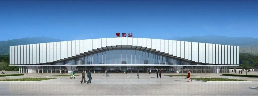 重庆铁路枢纽东环线南彭站效果图.中铁八局供图