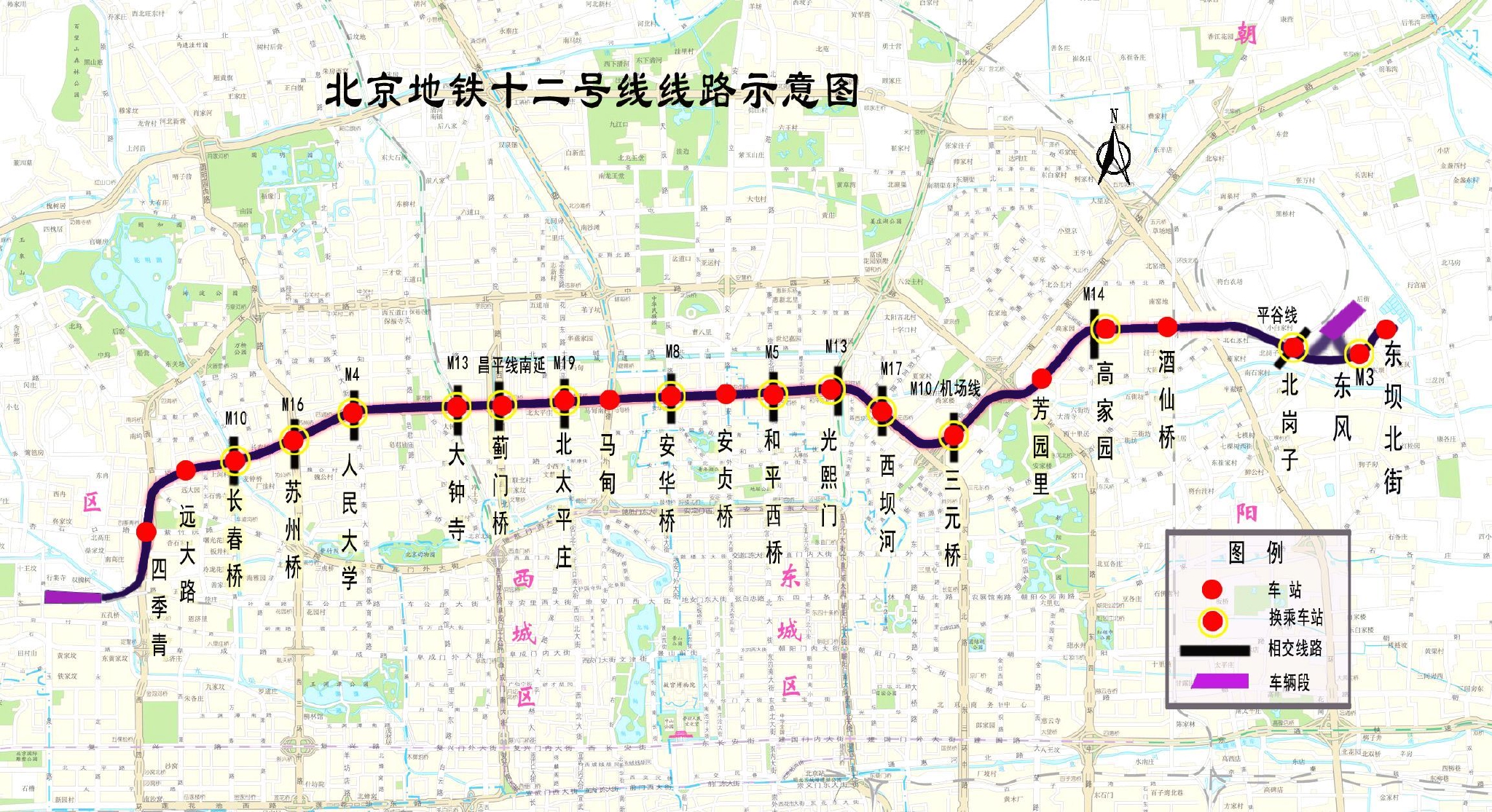 十二号地铁线路图图片