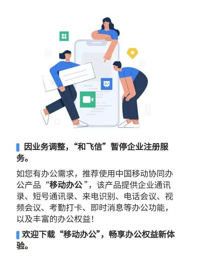 雷科技制图，禁止侵权