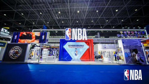 　　(消博会NBA展区)