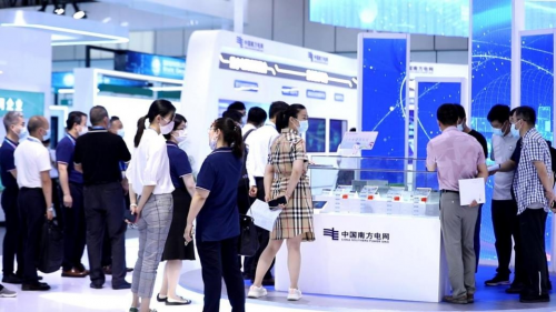 　　第五届数字中国建设成果展现场