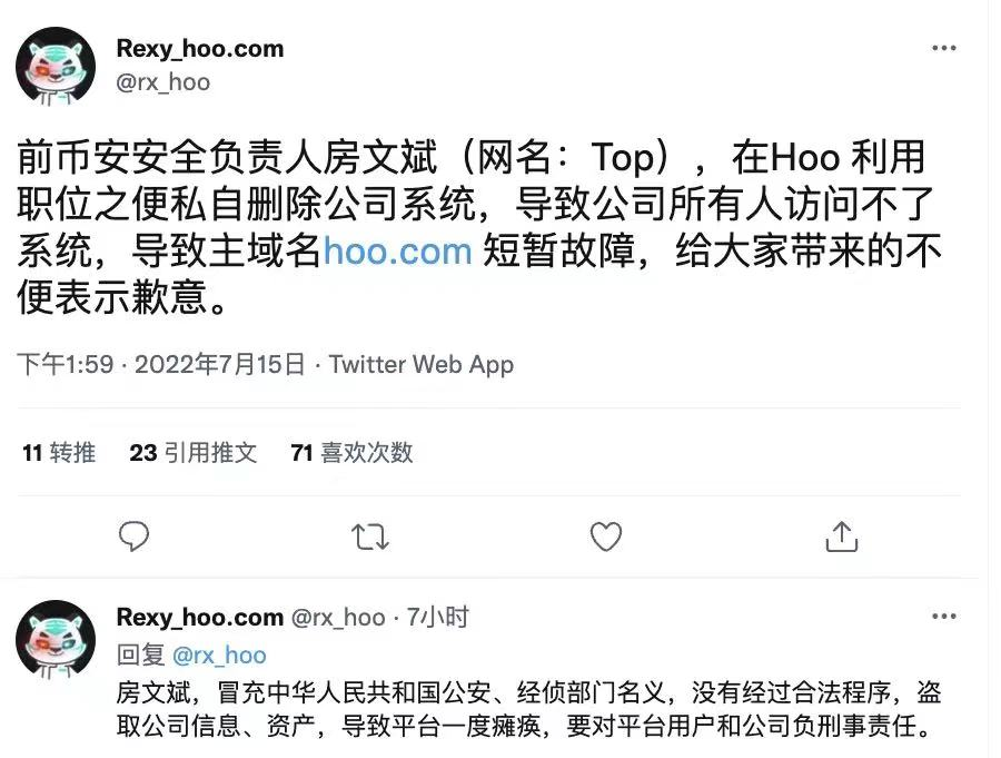 图片来源:网络