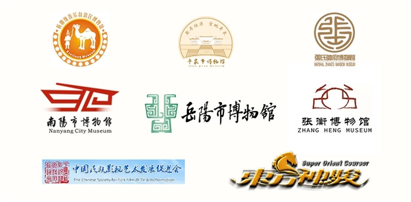 　　(来源：新视线)