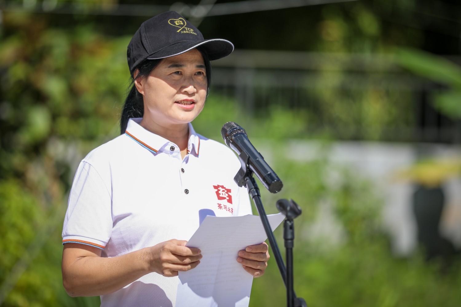 大益集团总裁,云南大益爱心基金会理事长张亚峰致辞