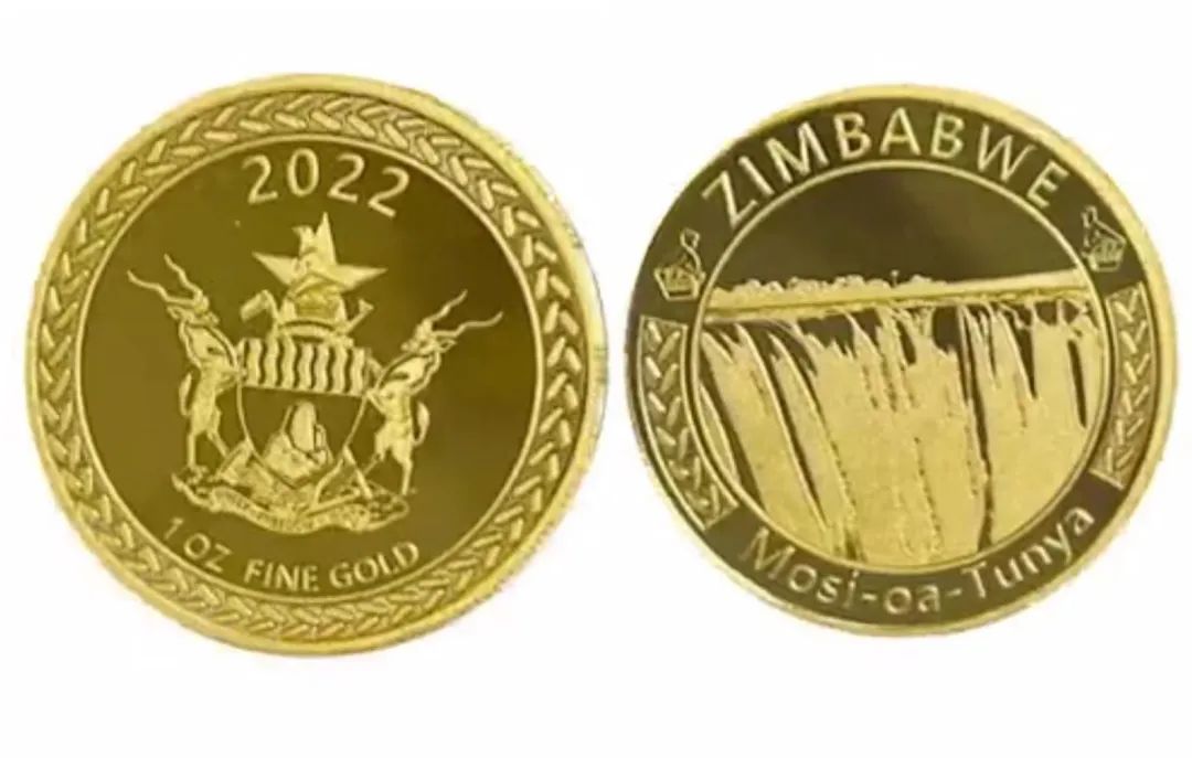津巴布韦开始发行金币，并引入市场！