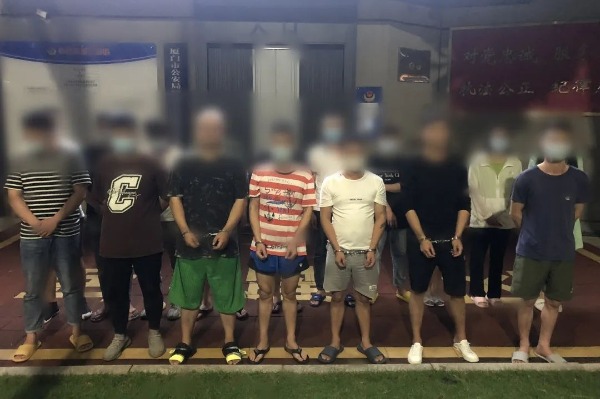 厦门警方捣毁"杀猪盘"诈骗团伙|厦门市_新浪财经_新浪网