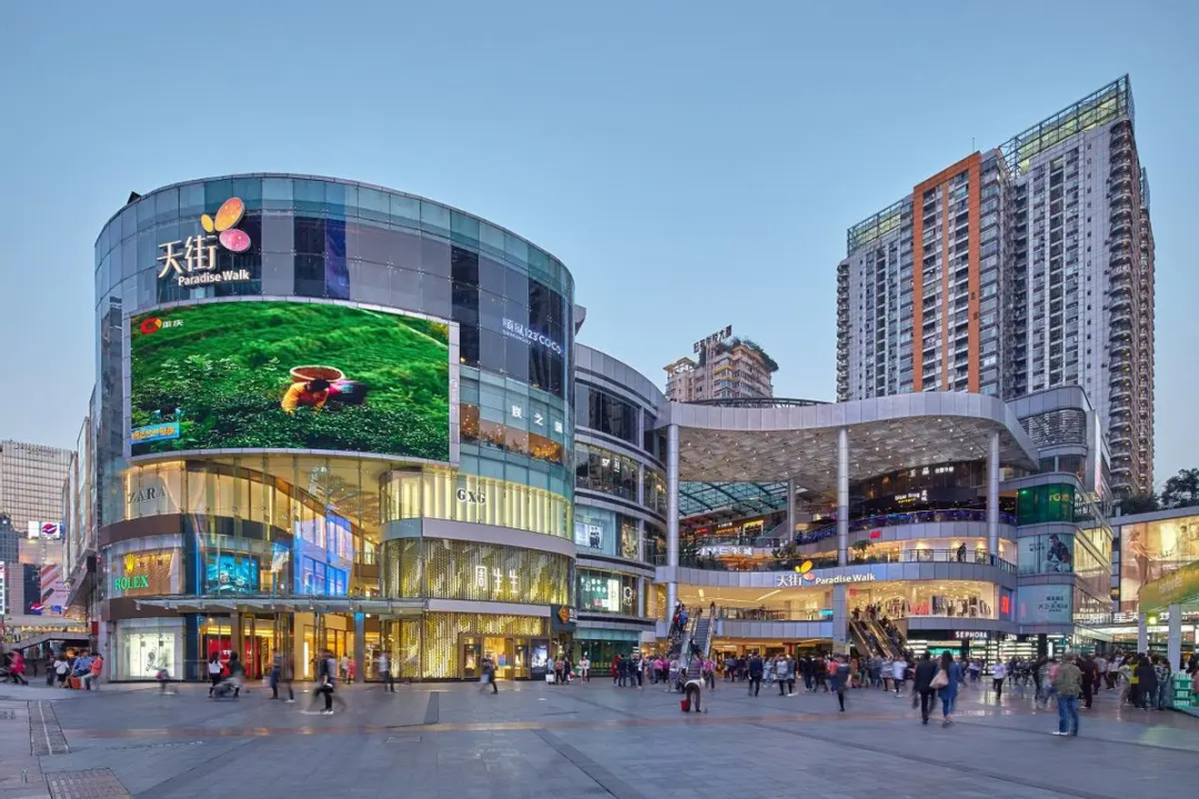 房地产还能怎么办