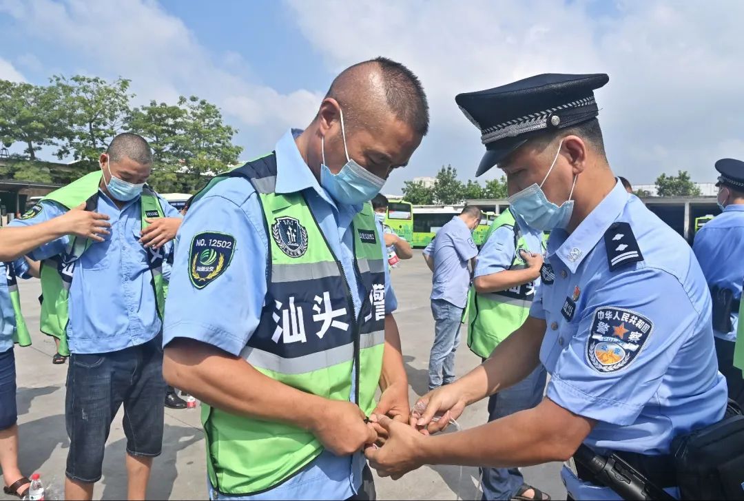 "汕头义警"巡防队伍成立|侦查_新浪财经_新浪网