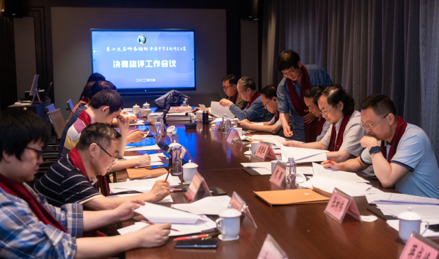 第十九届“叶圣陶杯”全国中学生新作文大赛举办