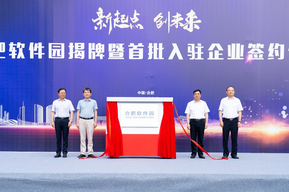 武进爱采购seo排名第几