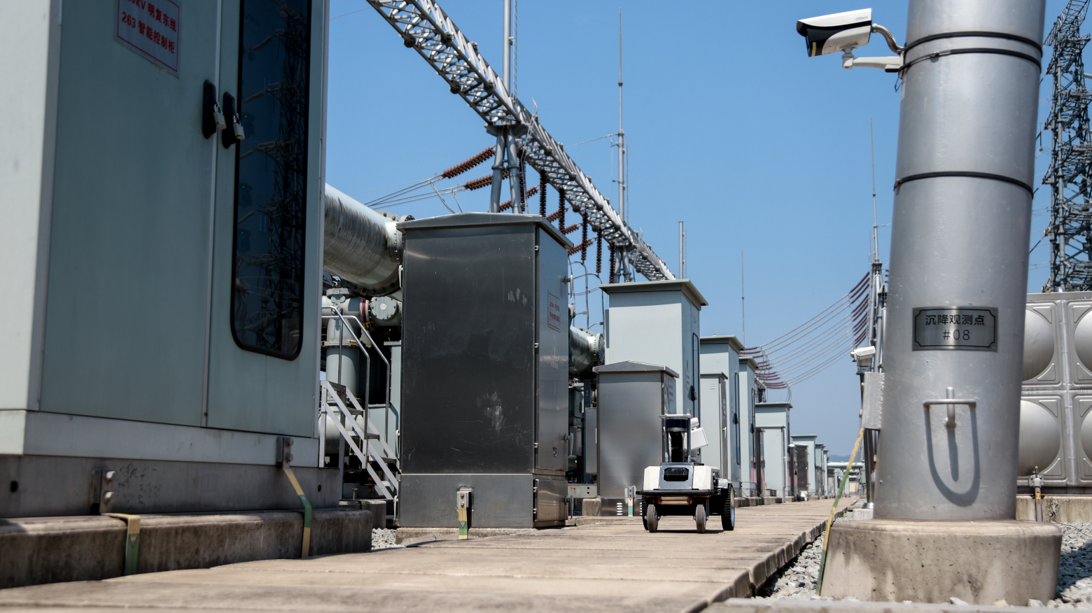 国网重庆电力陆空一体智能巡检护航迎峰度夏电网安全