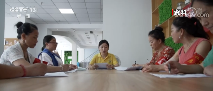 全国8.2万个社区专职岗位全部面向高校毕业生开放