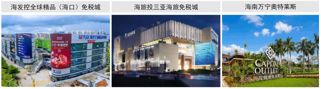 资料来源：公司官网，中金公司研究部