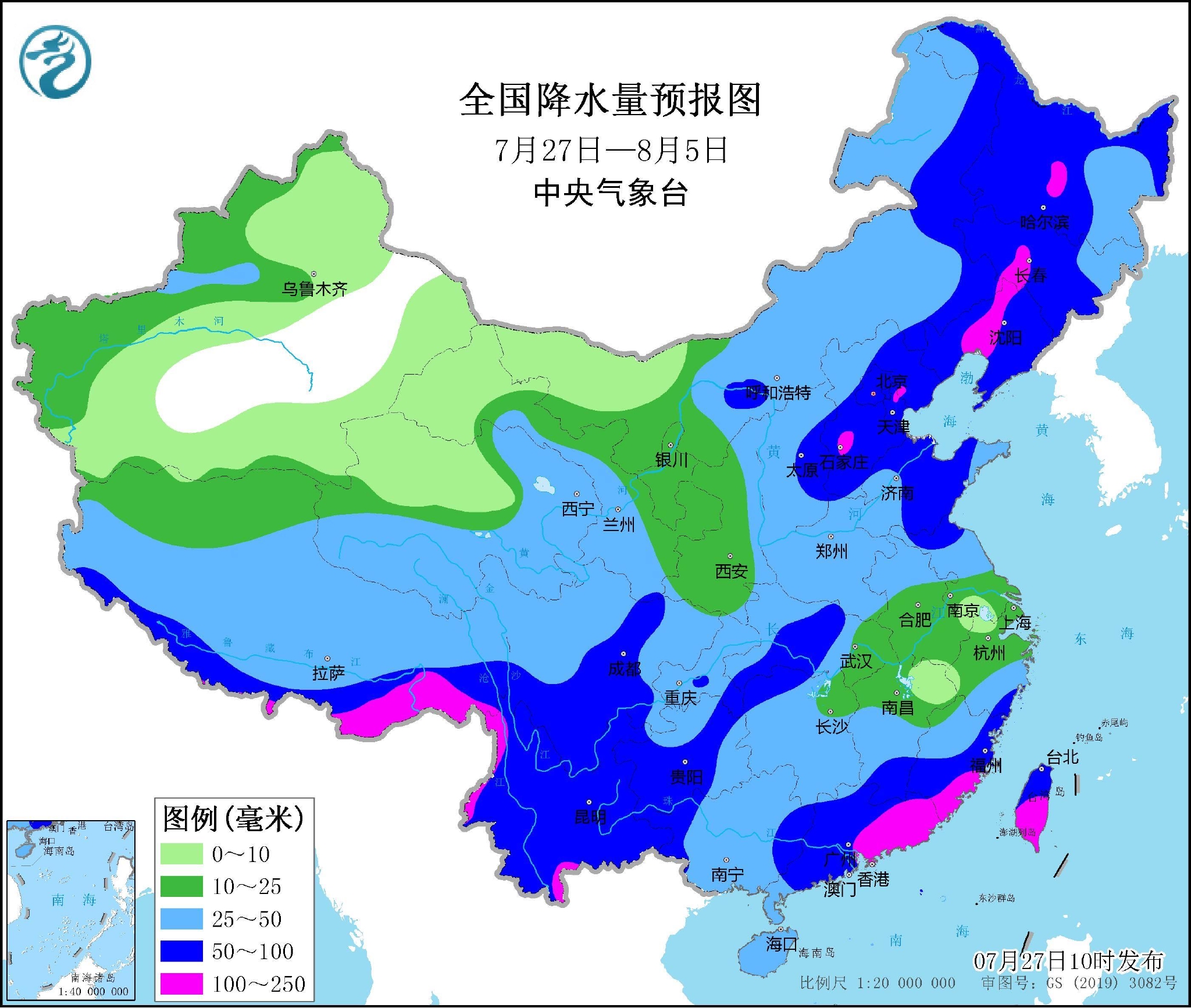 全国降水量预报图(7月27日-8月5日)。图源中央气象台