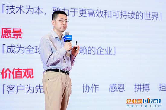 　　京东科技京东云事业群副总裁 杨文胜