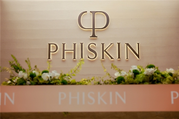 　　PhiSkin芙艾医疗-上海九方医疗美容诊所盛大开业