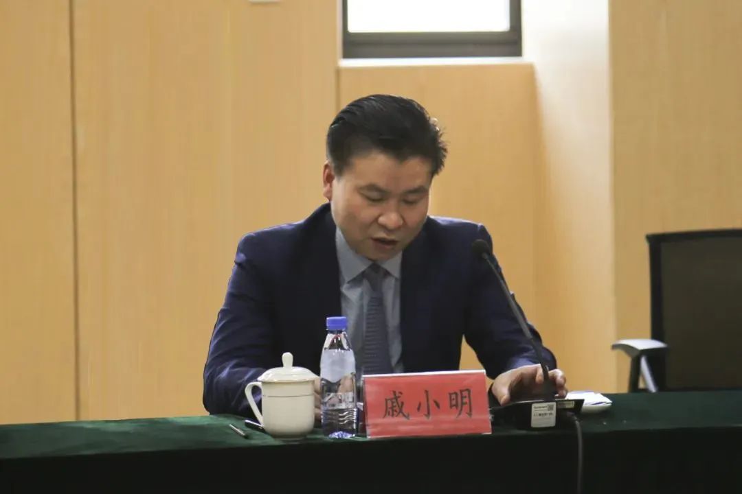 ▲ 新城悦服务董事长兼首席执行官戚小明致辞