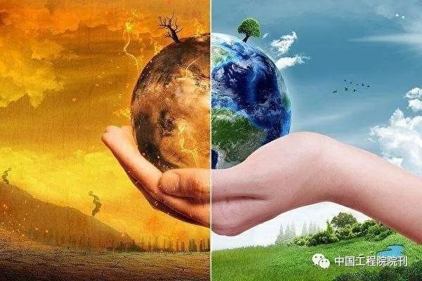 应对全球气候变化目标的设定及演变丨Engineering|气候变化_新浪财经_新浪网