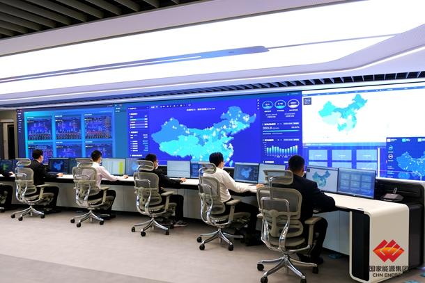 图为龙源电力安全生产运营监控中心