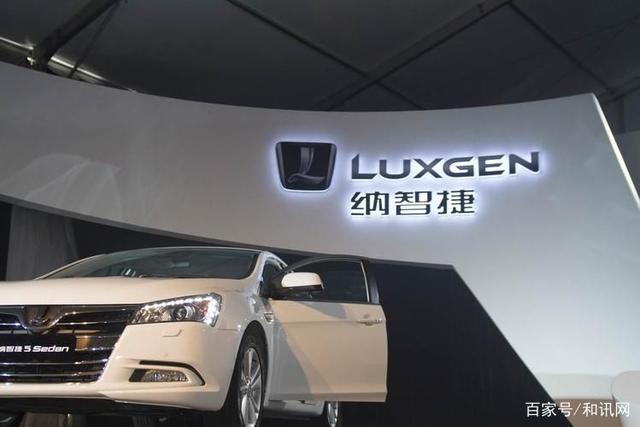 东风裕隆汽车发招商公告:寻求车企接盘|东风裕隆_新浪财经_新浪网