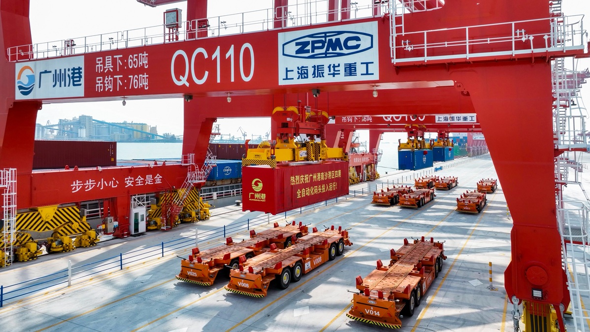 2022年7月28日，广州港南沙港区四期全自动化码头正式投入运行。（中国日报记者邱铨林 摄）