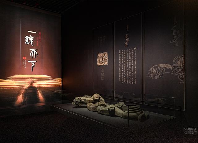 秦始皇兵马俑现身上海!还有150余件宝藏文物同步亮相|宝藏_新浪财经_新浪网