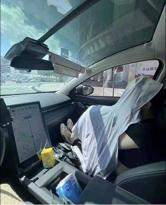 圖片來源：新浪微博