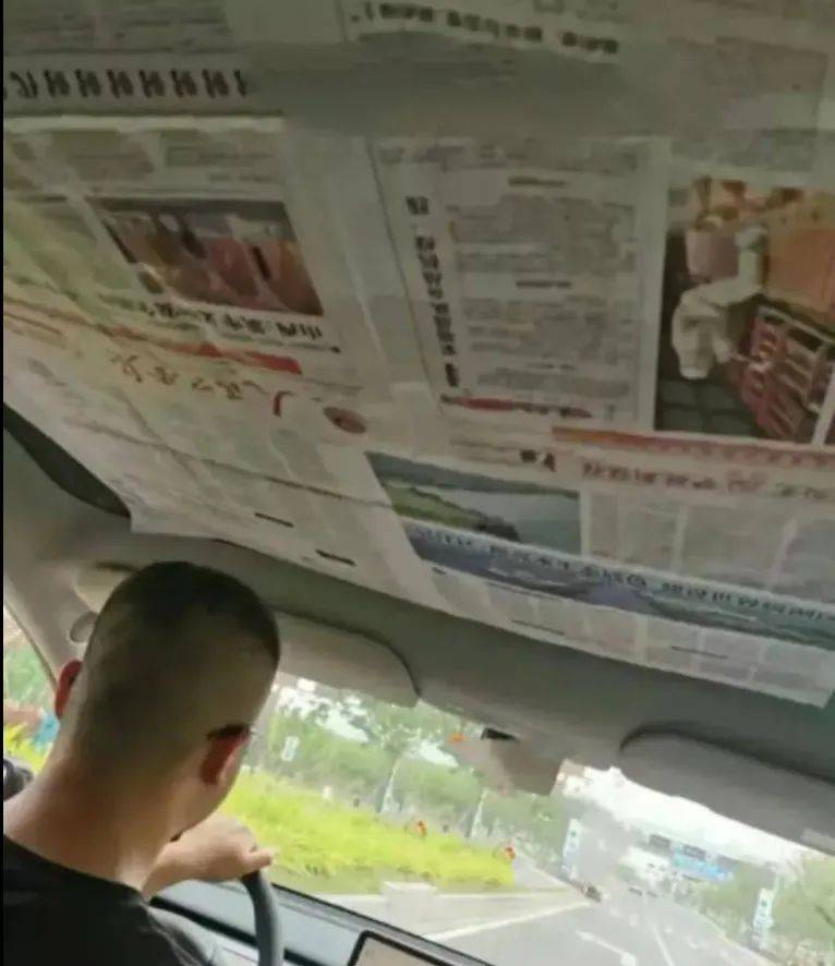 圖片來源：新浪微博