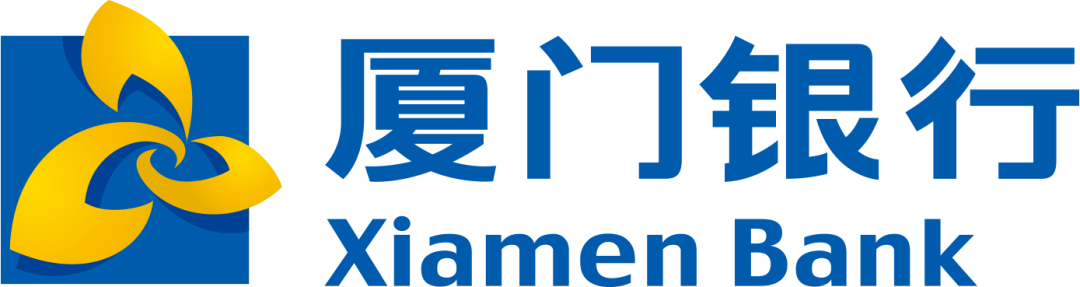 厦门银行服务加速度为台企纾困解难