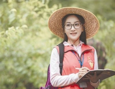 图为电视剧《大山的女儿》剧照。