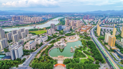 &nbsp;&nbsp;&nbsp;&nbsp; 全面高质量发展中的金华市金东区,商业服务